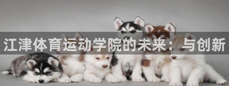 谈球吧体育